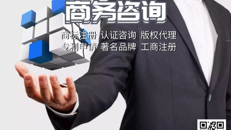 餐饮连锁股权设计：关键步骤与注意事项**