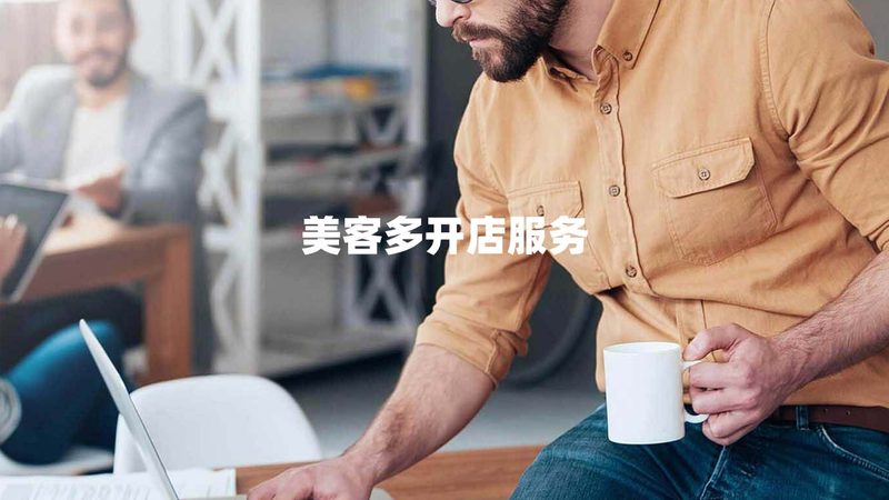 工厂生产流程优化咨询：揭秘高效生产的秘密武器