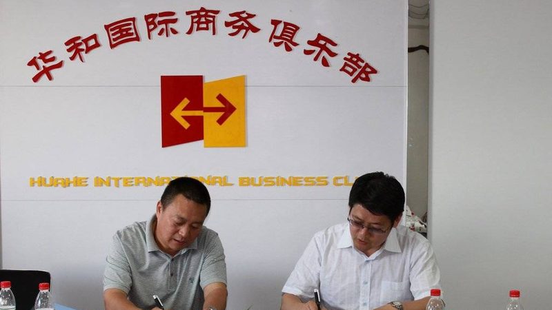 技术方案设计是可行性研究报告的核心部分，主要包括以下内容：