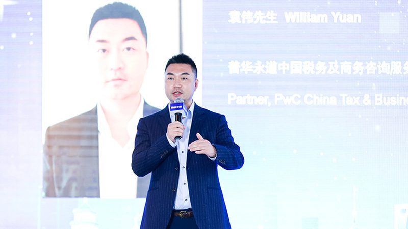 财务预测表制作常见错误